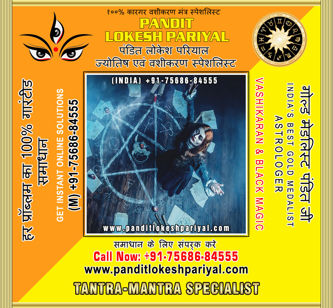tantra-mantra-specialist