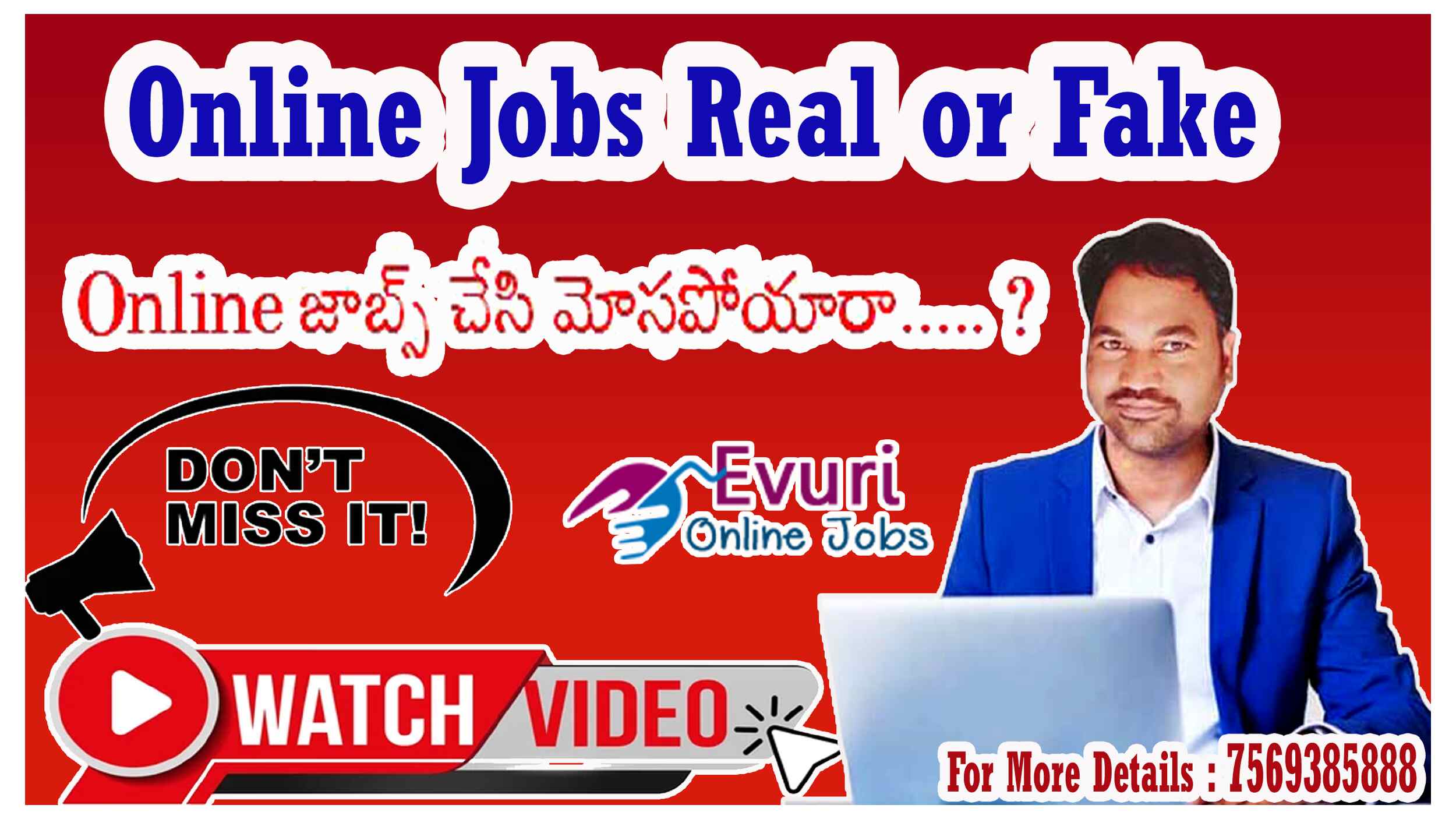 evuri-online-job