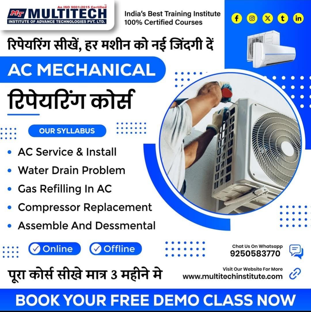 ac-mechanical-repairing-institute-in-delhi-2