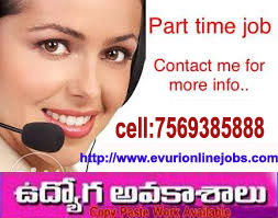 : Online Jobs | Part Time Jobs | Home Based Online jobs | Data Entry  Jobs Without Investment.