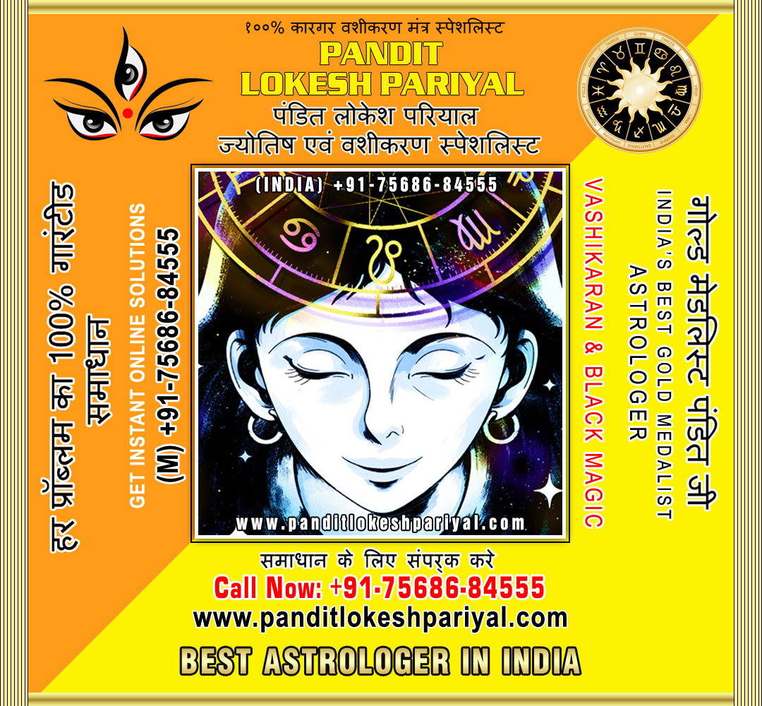 astrology-jyotish-specialist-in-india-rajasthan-jaipur-91-7568684555-httpswwwpanditlokeshpariyalcom