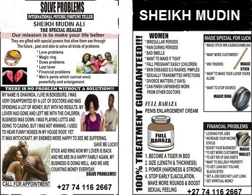 herbalist-healer-with-distance-healing-powers27-74-116-2667