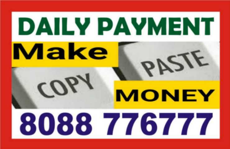Copy paste jobs | Captcha Entry | Data Entry | 5041| daily Income
